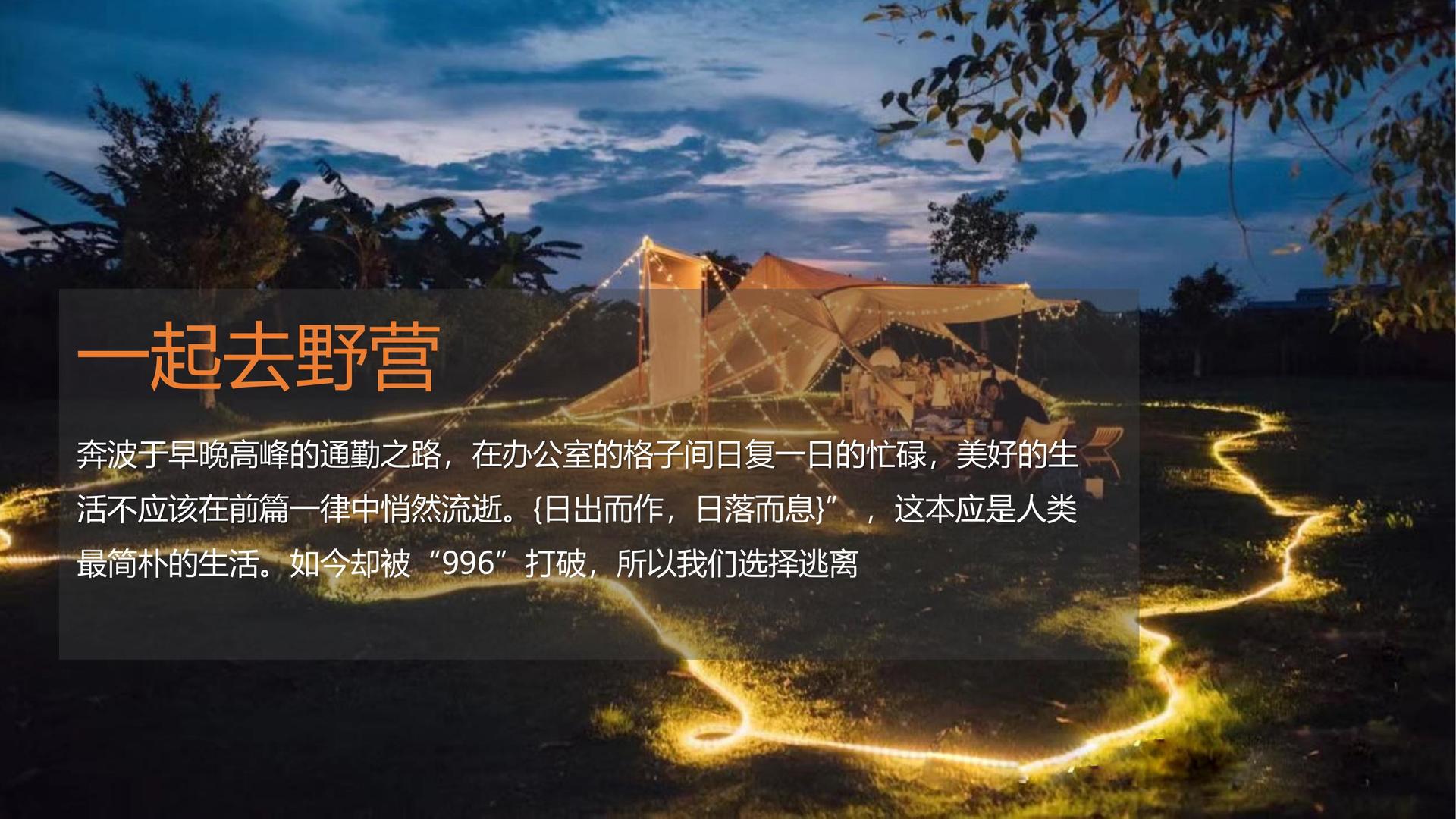 宏图众合传媒获评“年度公共文化服务优秀伙伴”